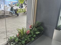 -鲜之醇(九州昌硕广场店)