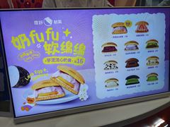 -大族广场Mall&More