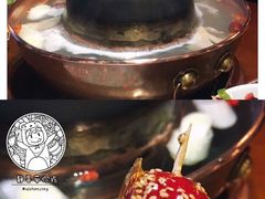 -宝泉铜锅·涮羊肉(解放东路店)