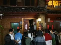 -大冰的小屋