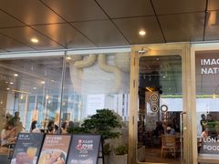-农畉LONFOOD(万象天地店)