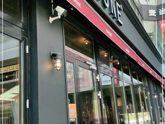 门面-COMMUNE幻师(五角场店)