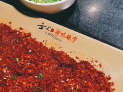 -晓宇重庆火锅(龙首店)