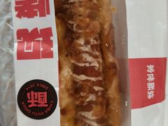 -读酥世家(宛平南路店)