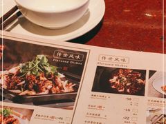 -绿茶餐厅(成都万象城店)