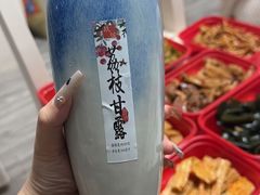 -绝味鸭脖(浦江城市生活广场店)