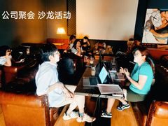-后院儿·精酿·塔罗Happy Bar