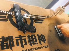 -都市枪神实弹射击俱乐部