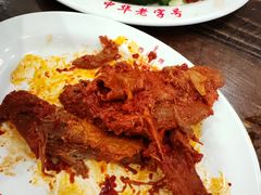 -西塔大冷面(市府大路店)