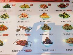 -贺秦生陕面王(富力城店)