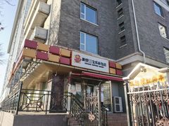 门面-新侨三宝乐面包店(崇文门店)