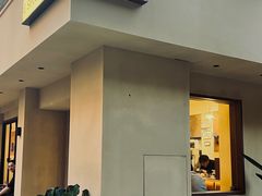-E SPECIAL COFFEE 别样