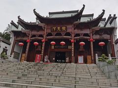 -不倒翁·徽天下名菜楼(马鞍山路店)