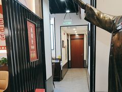 -来相会饺子·新辽菜(甘家口店)