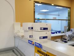 -八喜冰淇淋蛋糕(富国店)