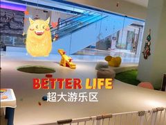 -BlueBubble蓝泡泡婴幼儿游泳会所(合川路店)