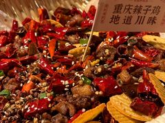 -金鼎轩(亚运村店)