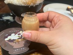 -半勺舒舒(太乙店)