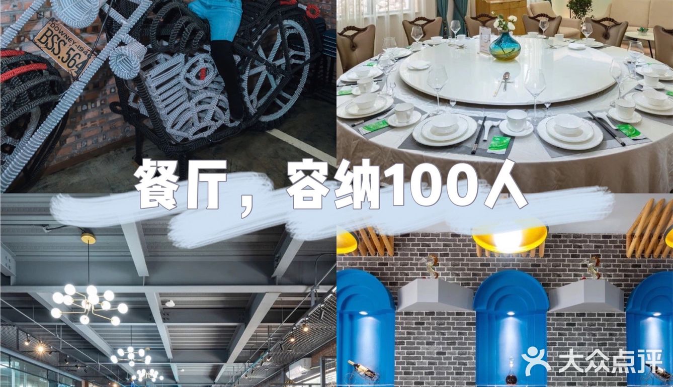 北京团建 |龙庆峡山脚，滑雪⛷️冰雕唱K全攻略