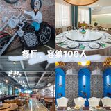 北京团建 |龙庆峡山脚，滑雪⛷️冰雕唱K全攻略