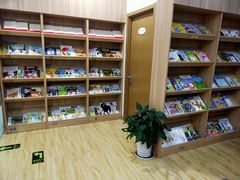 -GogoReading少儿英语分级阅读(双井中心店)