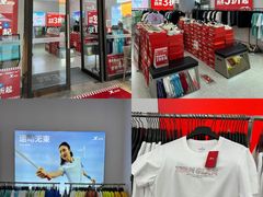 -百联奥特莱斯广场(长沙店)