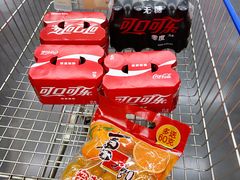 -麦德龙(青羊店)