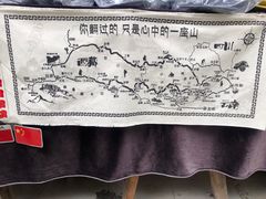 -泸定桥景区