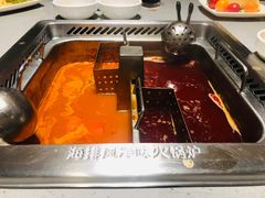 -海底捞火锅(海宁路店)