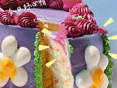 -BONCAKE裱花蛋糕(万象汇店)