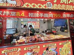 -沪陵农贸市场