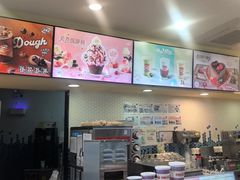 -DQ·蛋糕·冰淇淋(万联城店)