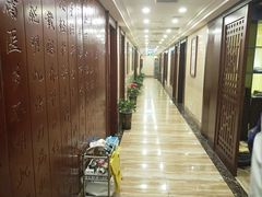 -颐而康按摩(八一桥总店)