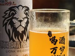 -重八牛府之小有名气(大望路店)
