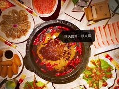 -蓉城老妈火锅(双林路店)