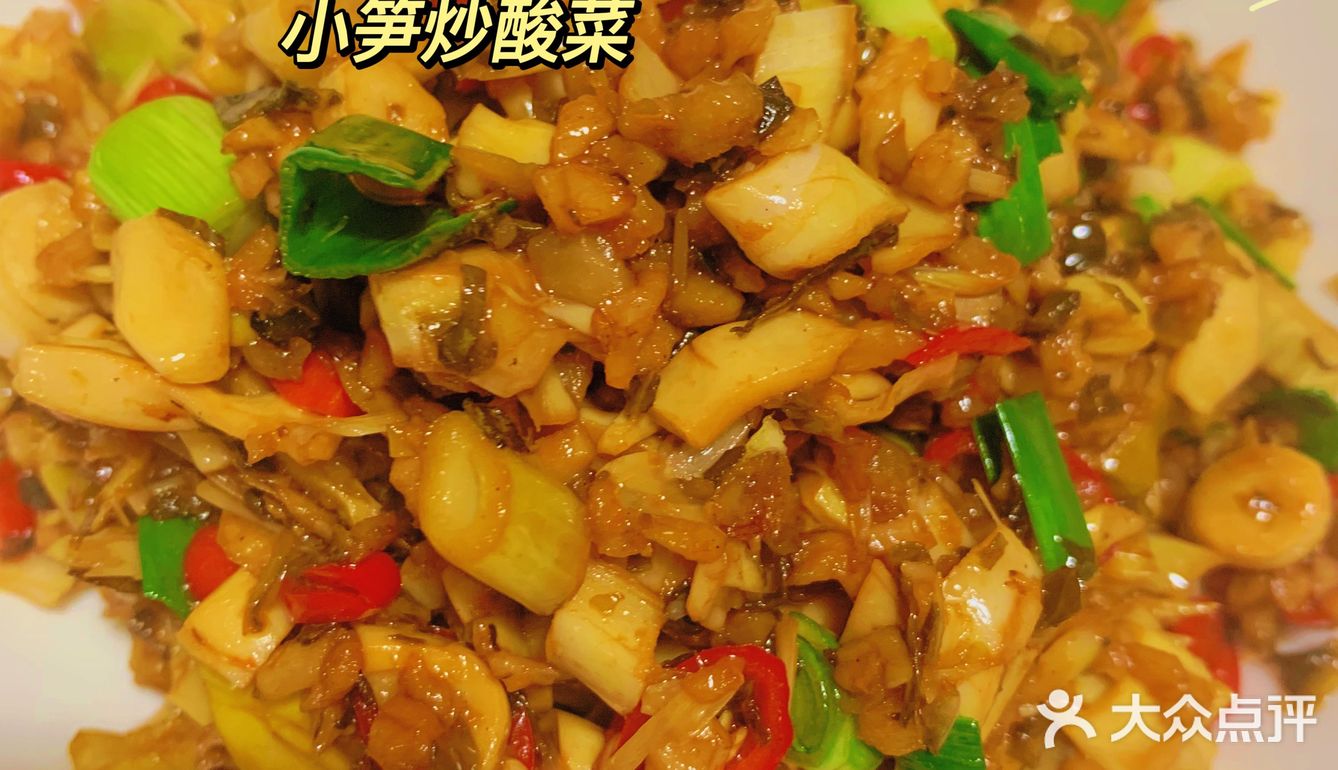 来到南岳衡山必打卡的的一家农家饭店！