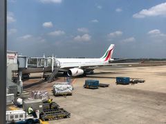 -班达拉奈克国际机场