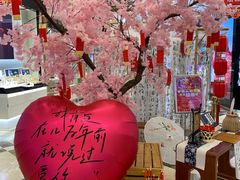 -燕莎友谊商城(亮马桥店)