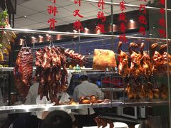 大堂-掂档潮汕牛肉火锅(cityon熙地港店)