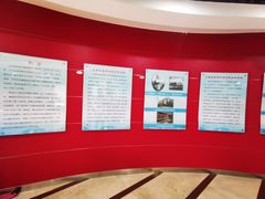 -上海昆虫博物馆