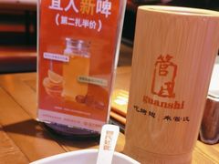-管氏翅吧(护国寺店)