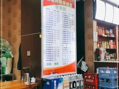 -宫廷药膳罐罐面(兴庆路店)