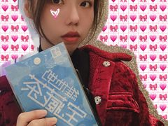 -奈雪的茶(青岛卓悦里INTOWN店)