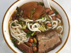 -1817大碗牛肉粉