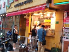 -永祥烧腊餐厅(虹口店)
