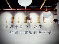 -囿面传统制面馆(中央路店)
