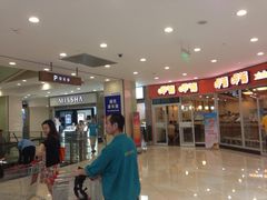 -光启城时尚购物中心