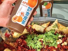 -阿里疆Alijiang·丝路美食·异域风情·清真(长楹天街店)