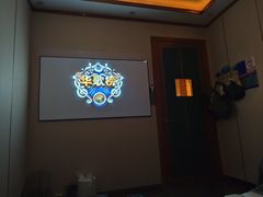 -玉足林影院足道·棋牌·精油按摩SPA