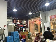 大堂-如我美食(达道社区店)